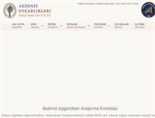 Tablet Screenshot of mediterra.org